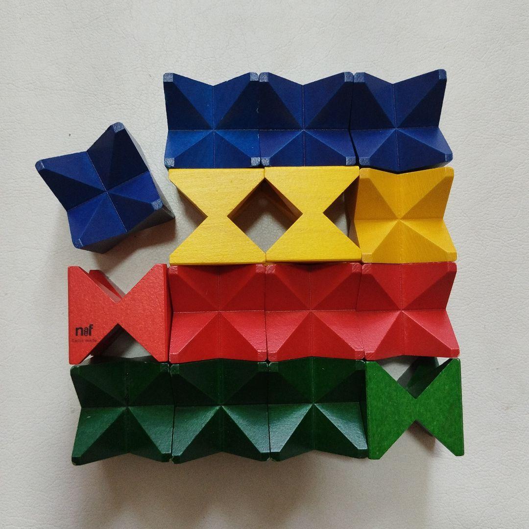 ネフスピール ミニ naef spiel mini スイス 木製 積み木