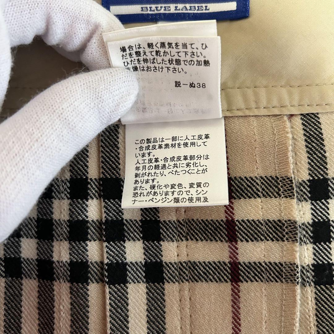 ✨美品✨BURBERRY BLUE LABEL ミニスカート チェックスカート