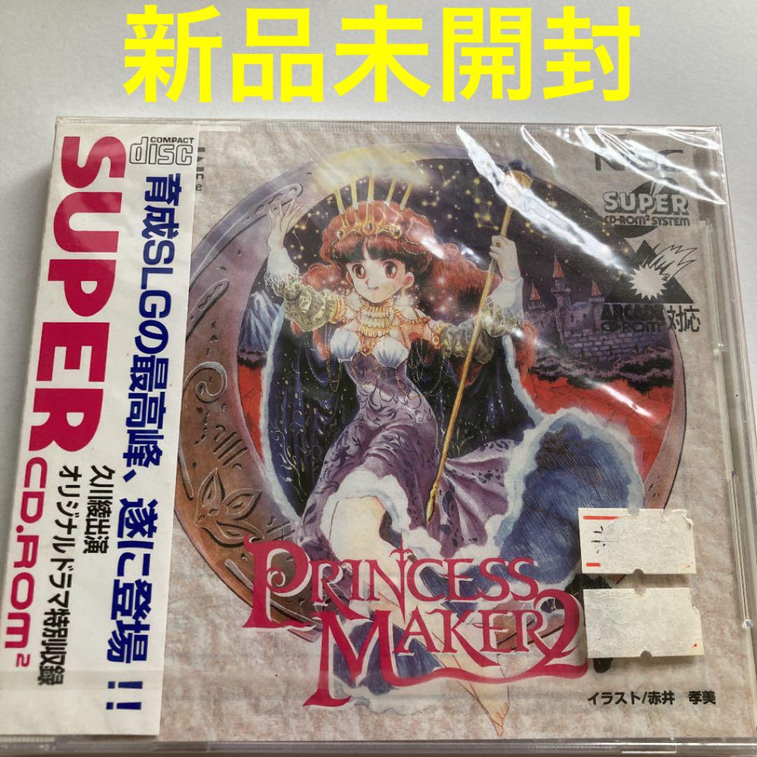 新品未開封 プリンセスメーカー2 VptJs-m28759134885 PCエンジン 人気新番