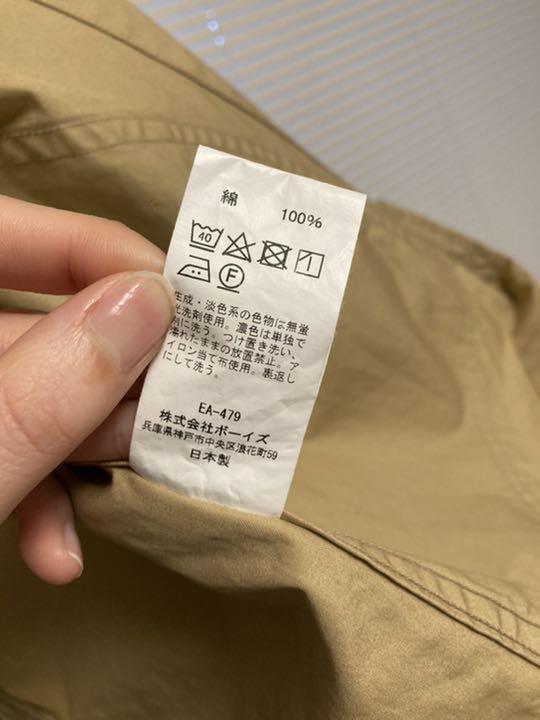 送料無料人気SALE 瓦様専用商品です h0UtQ-m28759226601 人気SALEお買い得