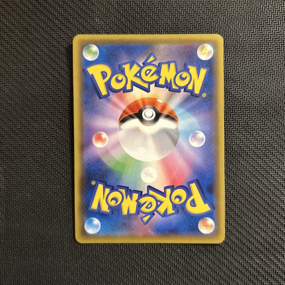 ポケカ ポケモンセンターのお姉さん：「ムゲンゾーン」2BOX購入キャンペーン