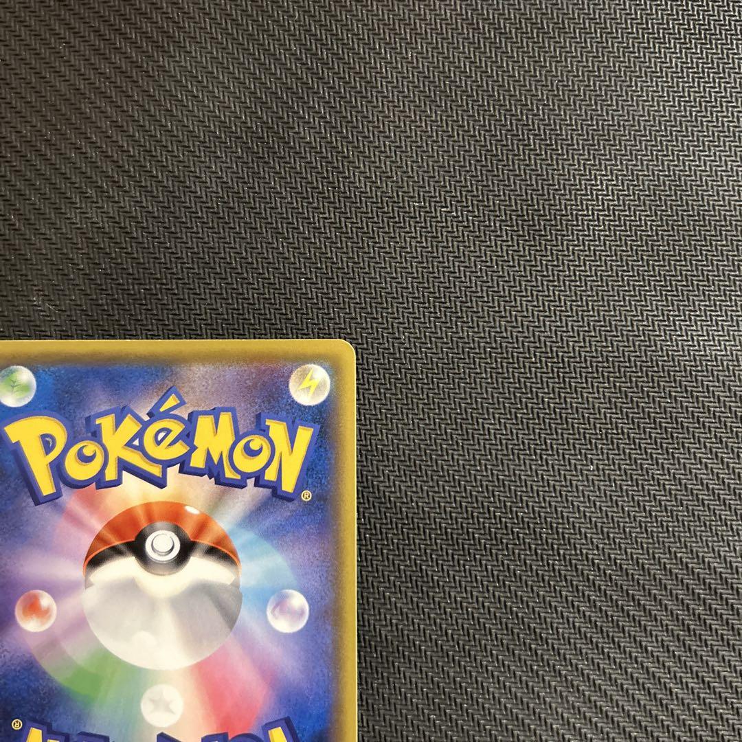 ポケカ ポケモンセンターのお姉さん：「ムゲンゾーン」2BOX購入キャンペーン
