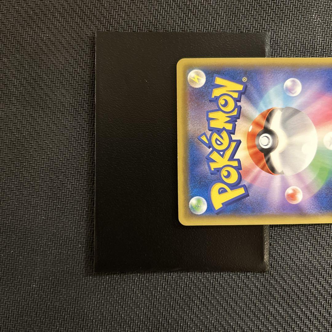 ポケカ ポケモンセンターのお姉さん：「ムゲンゾーン」2BOX購入キャンペーン