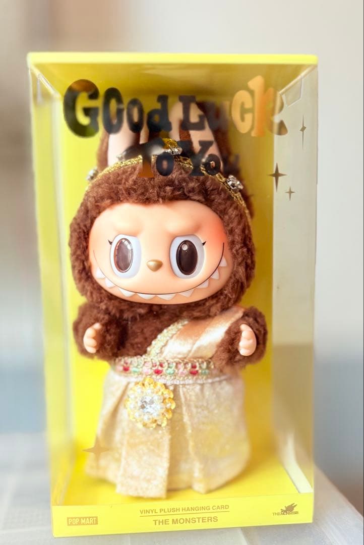 THE MONSTERS ぬいぐるみ　タイ限定