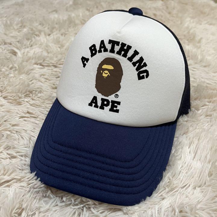 A BATHING APE アベイシングエイプ　メッシュキャップ