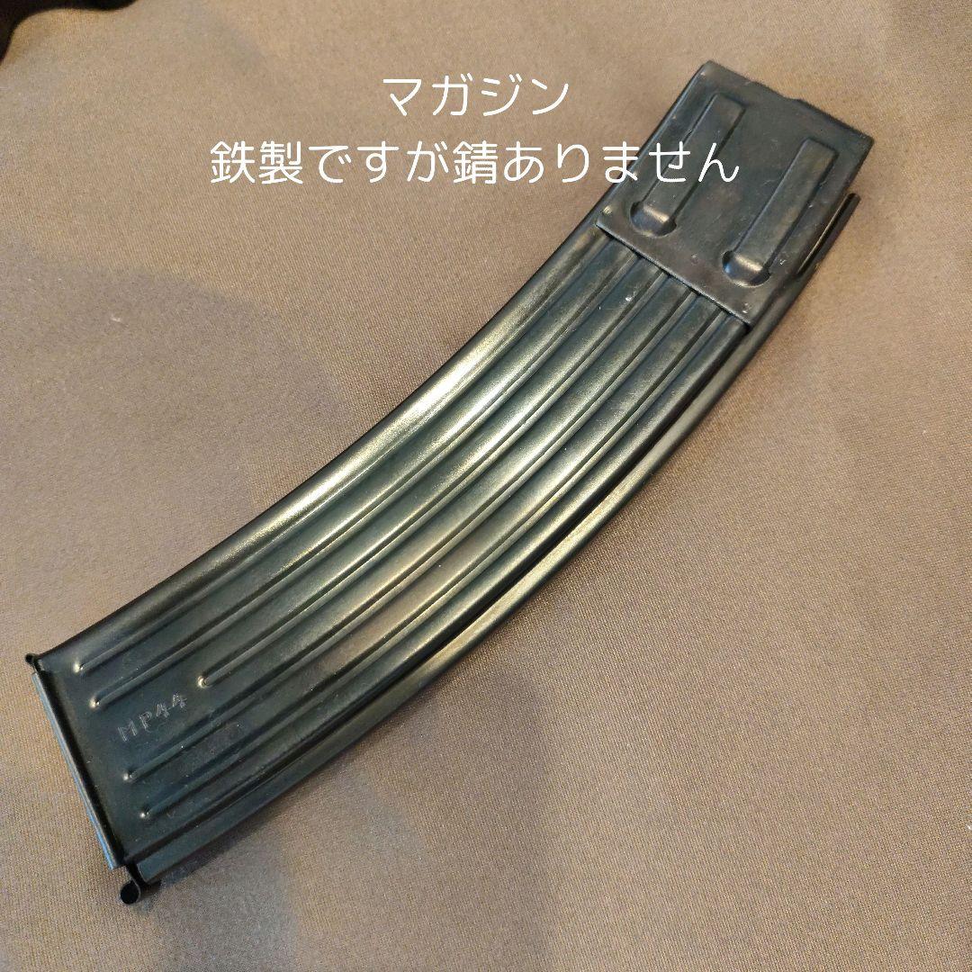 ショウエイ　MP44 モデルガン　松栄製作所　SHOEI SHOEI ショウエイ MP44 突撃銃 モデルガン WWII ドイツ軍