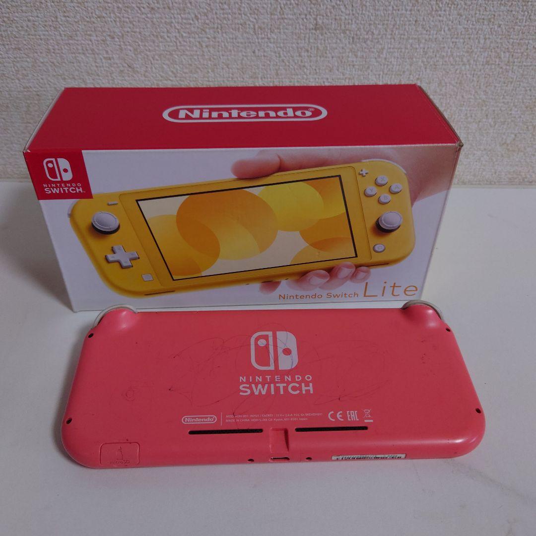 Nintendo Switch 本体 ピンク 楽天市場】ニンテンドーswitch 本体 ピンクの通販