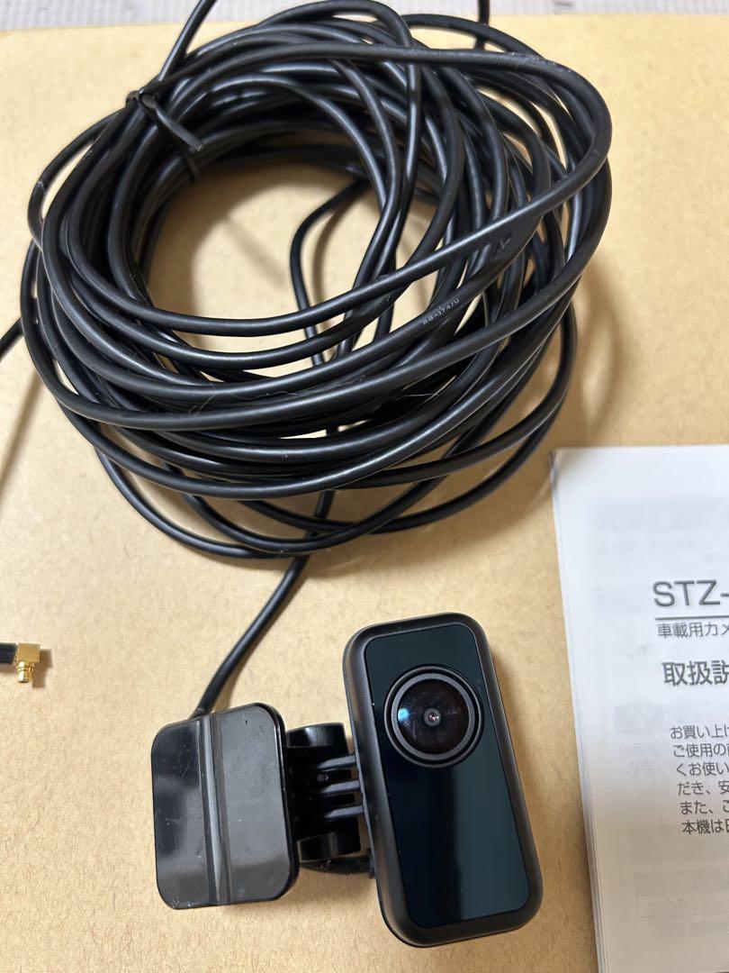 Kenwood STZ-CAM80 リアカメラ