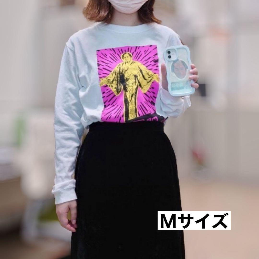 【希少】松平健　マツケンサンバ　ポップアップ限定　ロンT