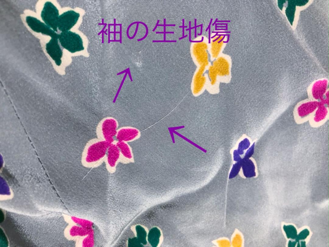 ① ベルトリボン付き?
*裾直してあります。
花柄 ワンピース レトロ qbOah-m28762786055 chloe クロエ シルク お得新品
