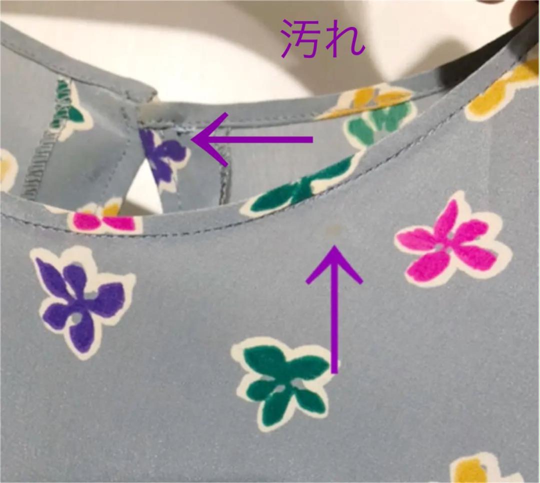① ベルトリボン付き?
ワンピース
花柄 ワンピース レトロ qbOah-m28762786055 chloe クロエ シルク お得新品