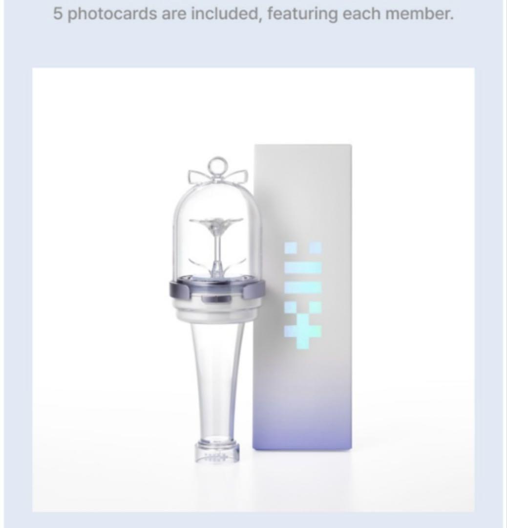 ILLIT公式ペンライトOFFICIAL LIGHT STICK 〈新品未開封