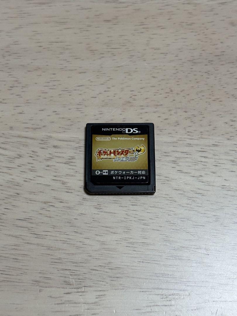 最安値】ポケットモンスター ハートゴールド ニンテンドー DS