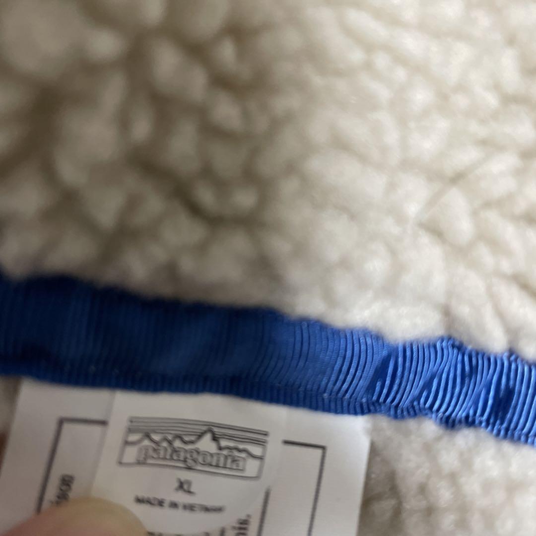 patagonia パタゴニア キッズ レトロX リバーシブル　フーディー　XL