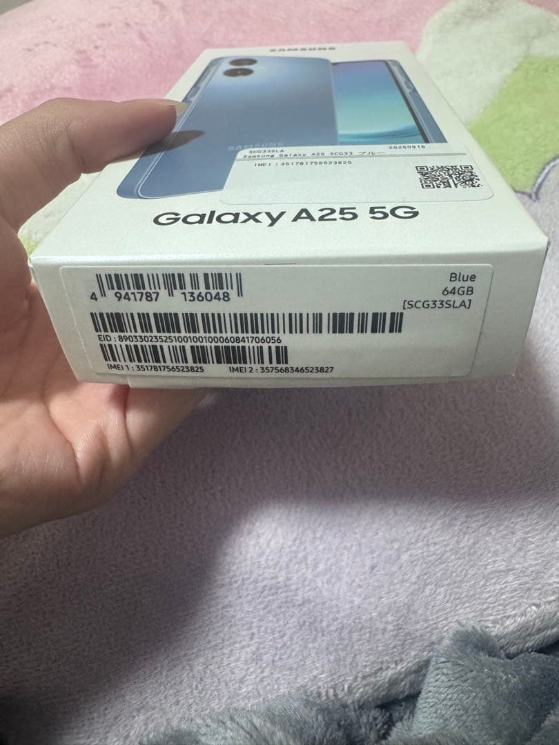 Galaxy A25 5G、64GBストレージ、ブルー SIMフリー新品未使用 Galaxy A25 5G、64GBストレージ、ブルー SIMフリー新品未使用
