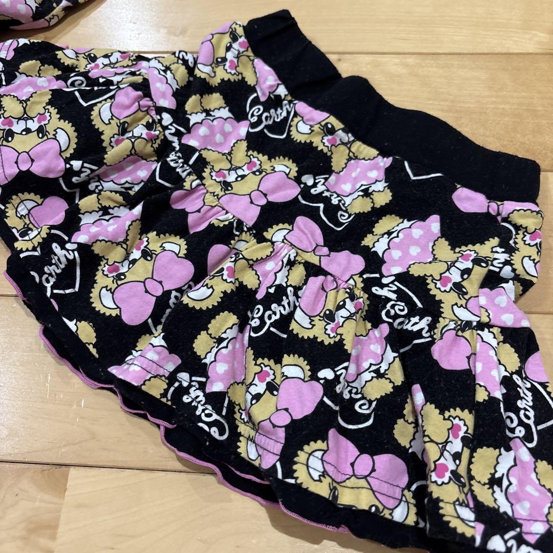 専用です*.♡   アースマジック   セットアップ アースマジック セットアップ - メルカリ