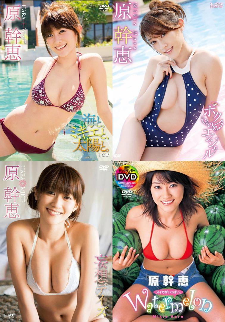 原幹恵/アイドルワン 原幹恵「海と,ミキエと,太陽と。」