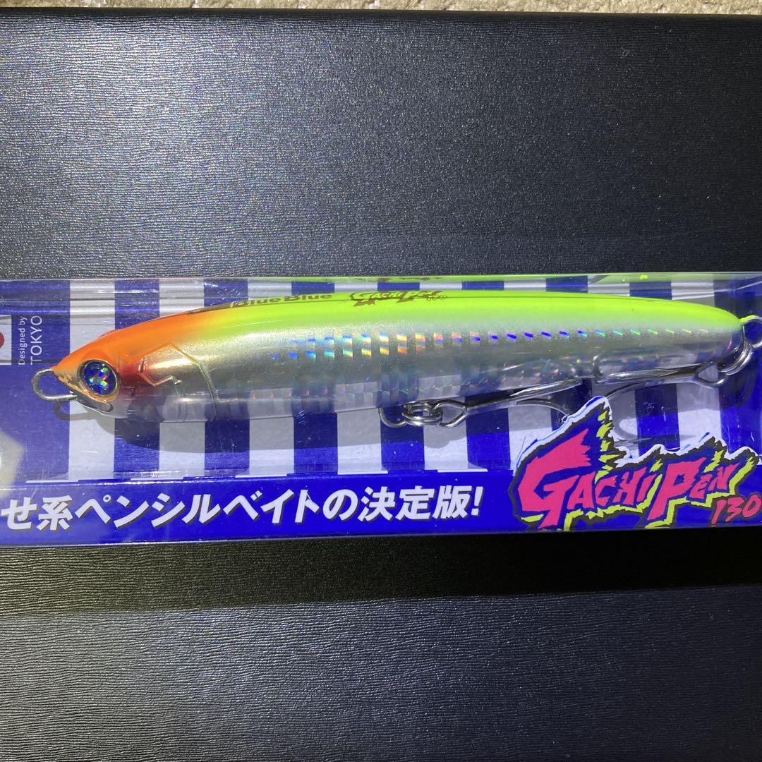 新品未開封】ガチペン130