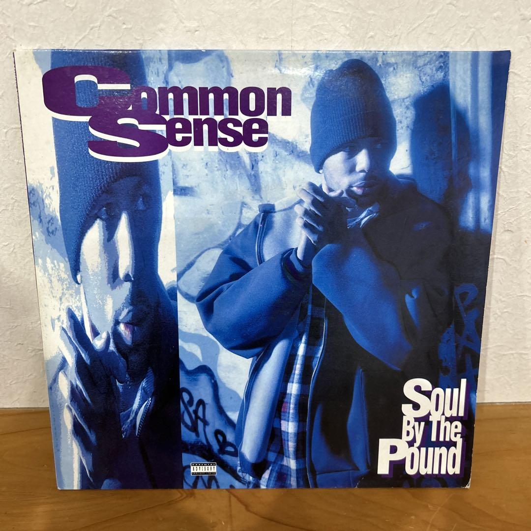 Common Sense Soul By The Pound レコード