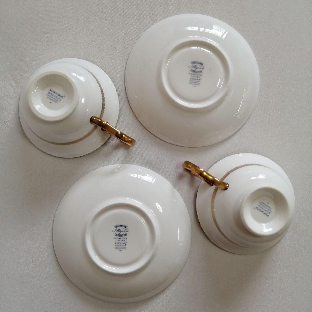 WEDGWOOD ウェッジウッド ティーカップ&ソーサー グロブナーガーデン
