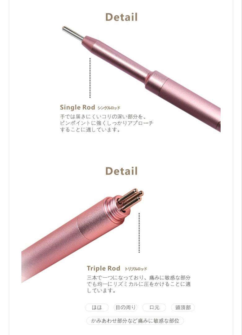 ニシザーク　公式 フェイスポインター