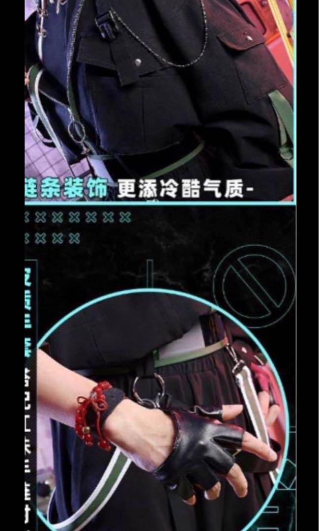原神　コスプレ　ショウ　降魔大聖　日常　衣装　作業服　三分妄想 ウィッグ