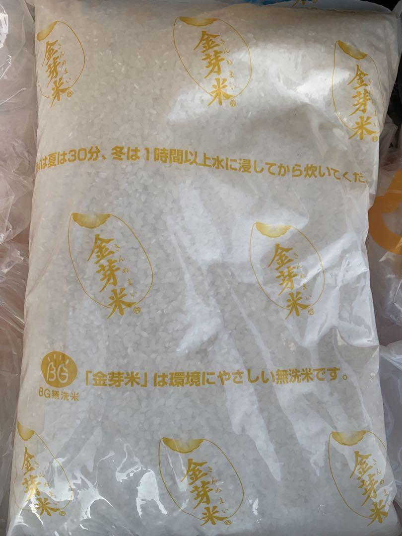 無洗米 5kg×2 金芽米5kg×1の15kgセット