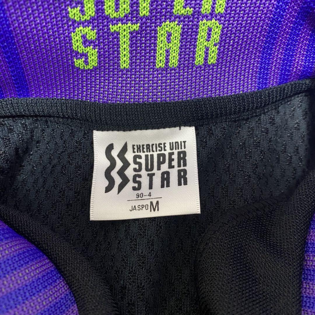 SUPERSTAR トラックジャケット ジャージ 上下セット Mサイズ