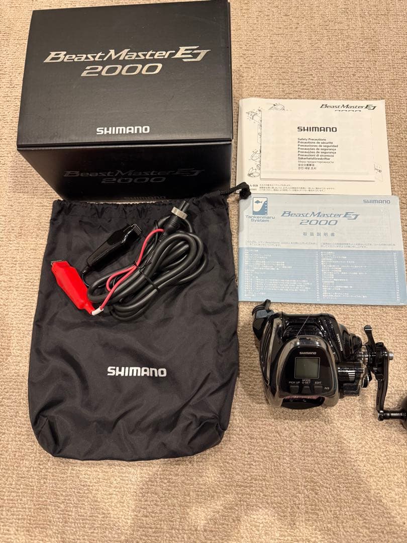 シマノ ビーストマスター2000EJ ダイワ リーディング サソイ船竿SHIMANO