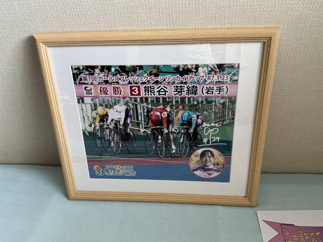 希少第7回ガールズフレッシュクイーン優勝　熊谷芽緯選手サイン入りゴール写真パネル