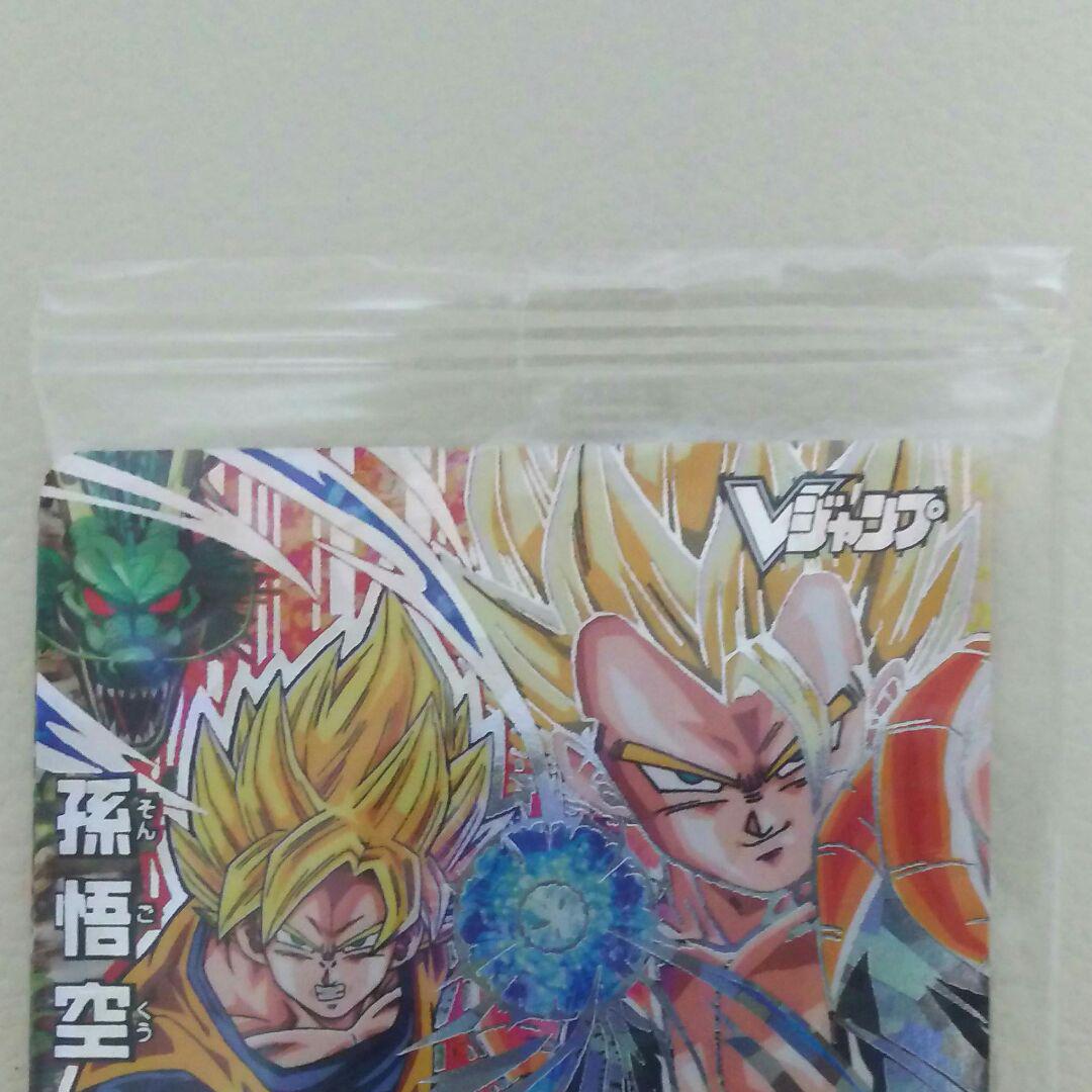 好評超激得 ドラゴンボールヒーローズ 未開封品 8Hc0b-m28770355094 2023最新作