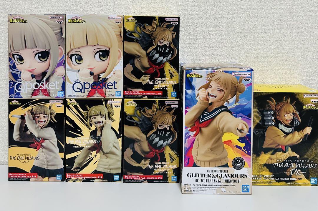 史上最も激安 オンライン ショップゲーム・おもちゃ・グッズ ヒロアカ - コミック・アニメ
