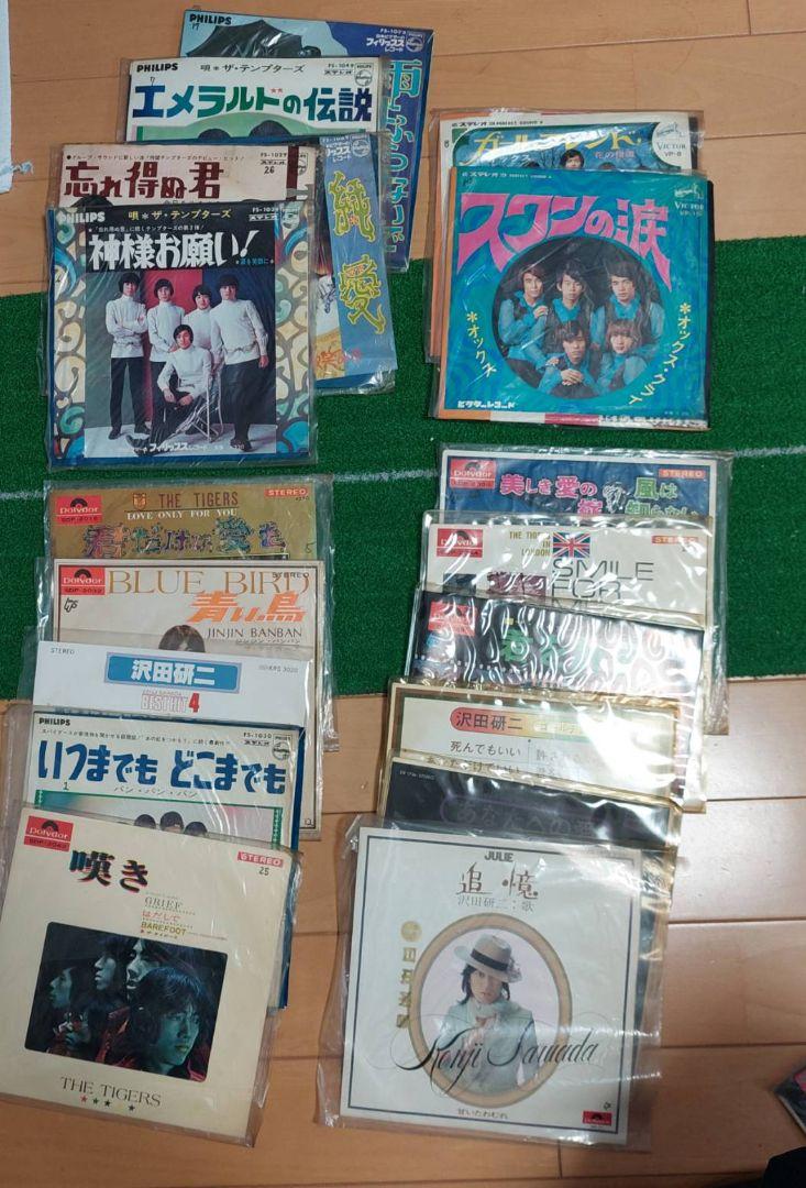 洋楽レコード　まとめ売り Yahoo!オークション -「大量 まとめて」(ロック、ポップス（洋楽