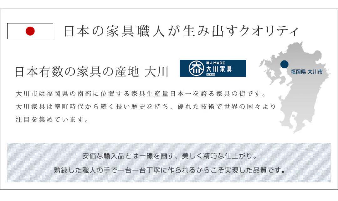 タンスのゲン テレビ台 幅150cm