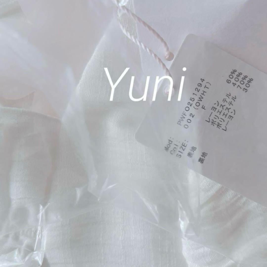 正規品♡ 【SPRING】フリルワンピース♡オフホワイト