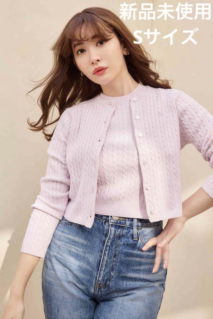 Herlipto Essential Cable Knit Set S ピンク