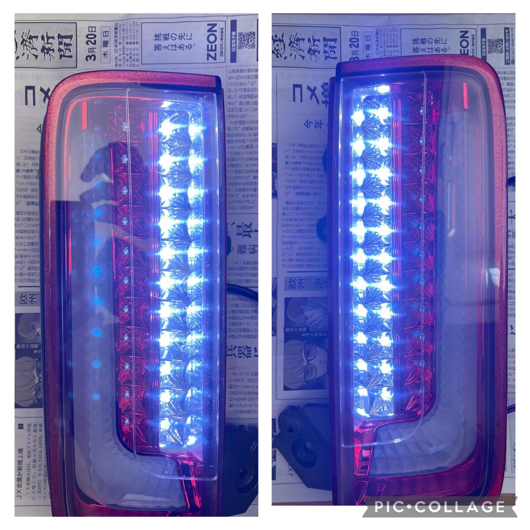 E52 エルグランド ValentiジュエルLED テールランプ 上下セット