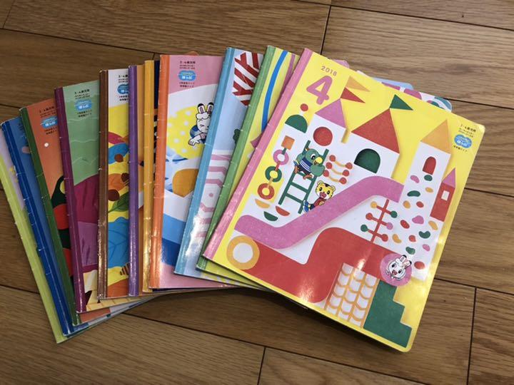 ちゃれんじえん追加　こどもちゃれんじ　ほっぷ　1年分 絵本・DVD 未使用品多数 こどもちゃれんじほっぷ DVDと絵本1年分 - メルカリ