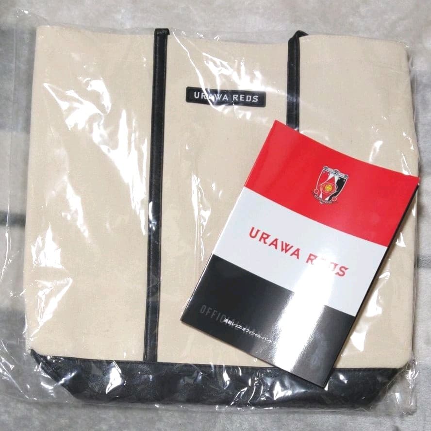 浦和レッズ Fc特典 トートバッグ Hypemusic Pl