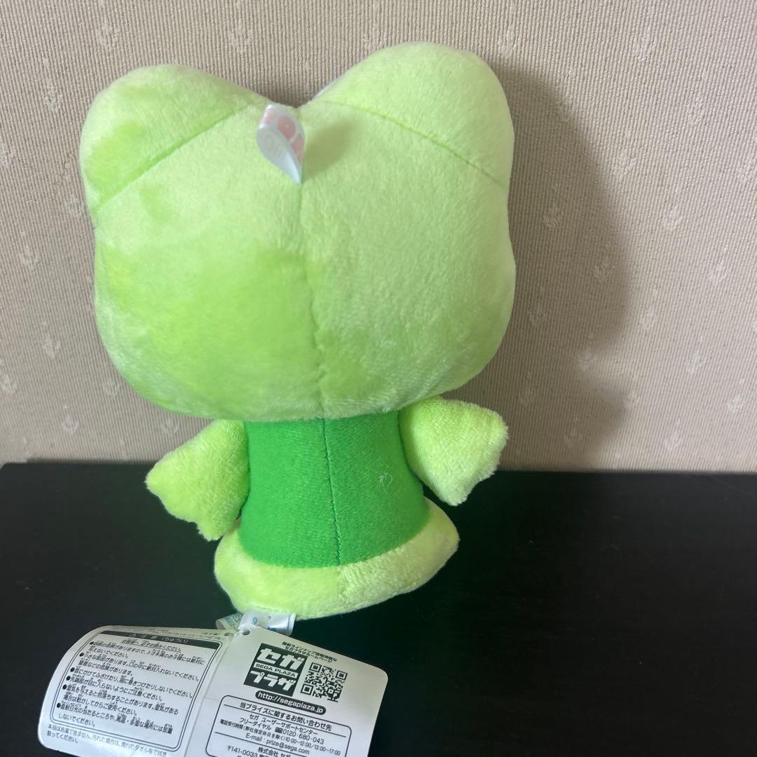 けろけろけろっぴ クッション かご 水筒 ぬいぐるみ セット まとめ売り