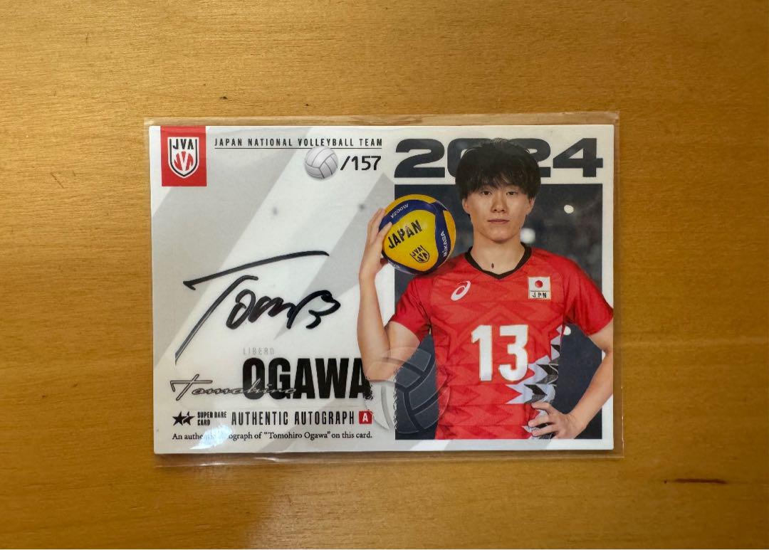 バレーボール男子日本代表2024 直筆サインカード スーパーレア 小川智大 - メルカリ
