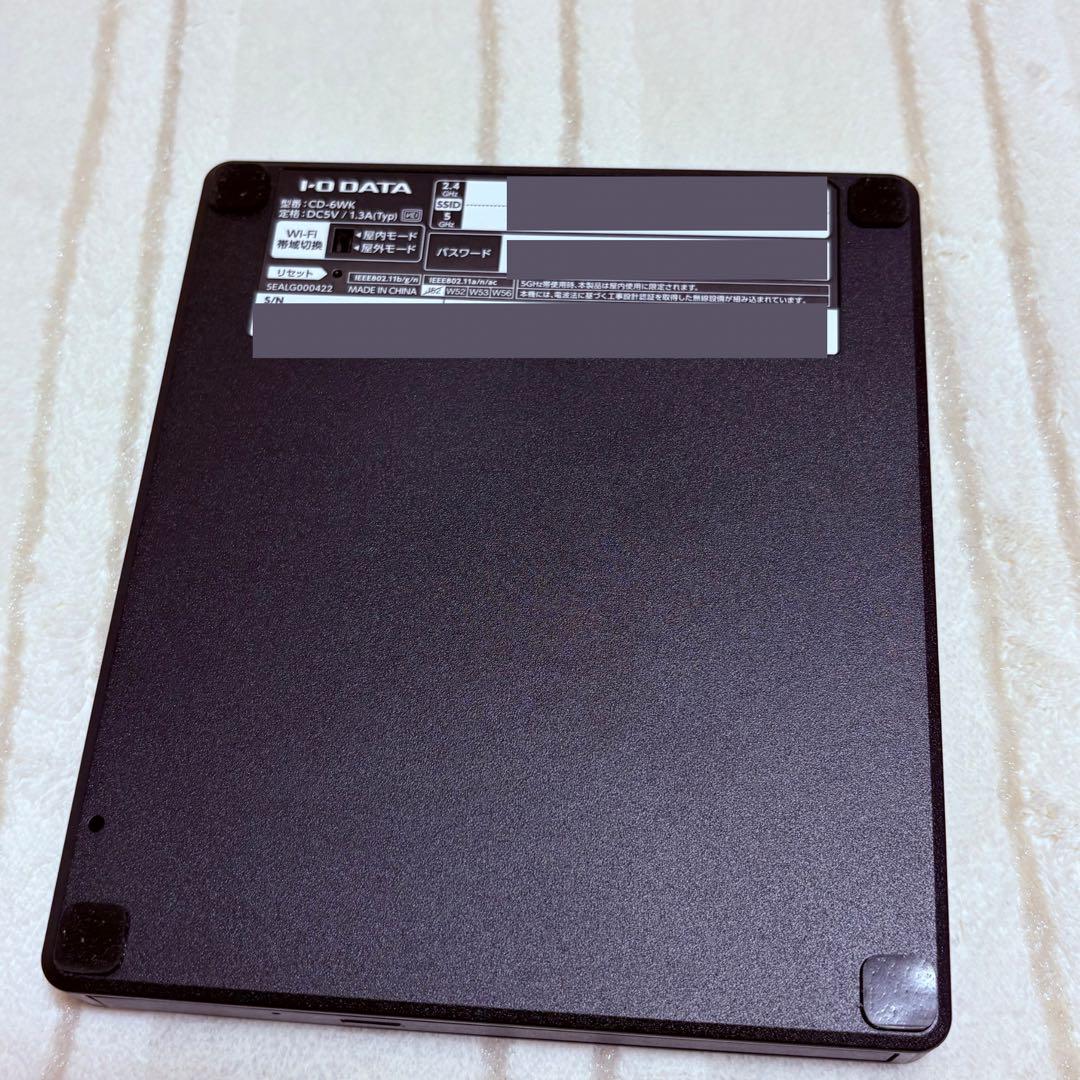 未使用！！I-O DATA CDレコ SE ブラック スマートフォン用CDレコーダー「CDレコ®」の ケーブルタイプ「CD