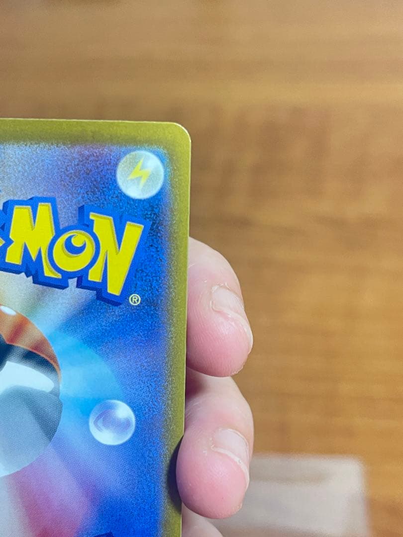 メガサーナイト ex