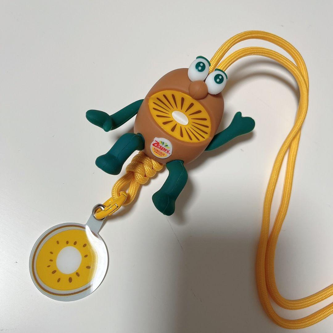 ゼスプリ キウイブラザーズ スマホストラップ スマホショルダー