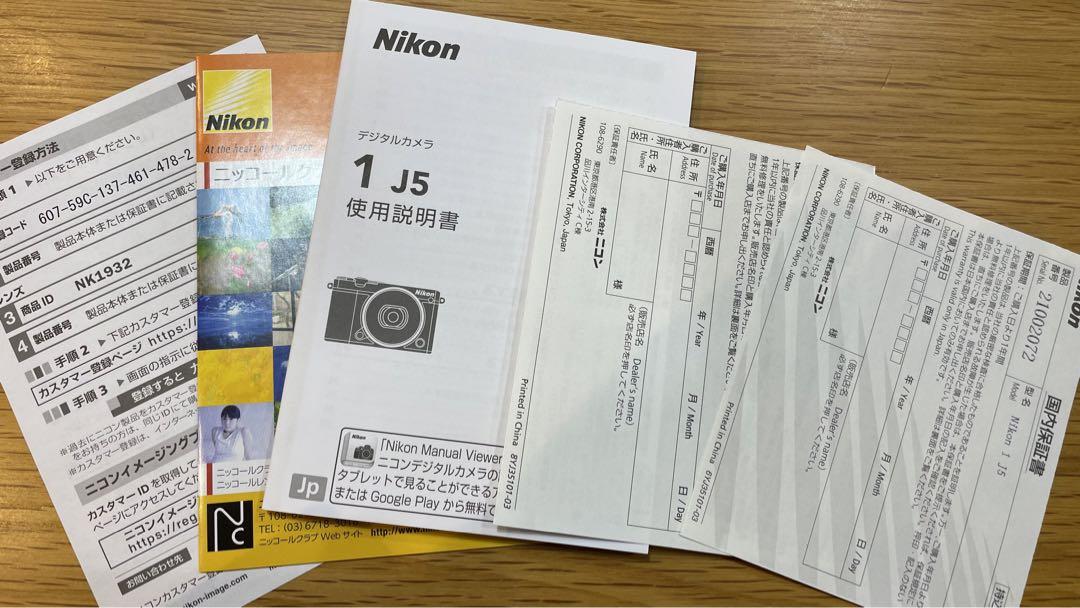 美品 Nikon 1 J5 ニコン 動作確認済 WI-Fi機能4Kムービー高画質