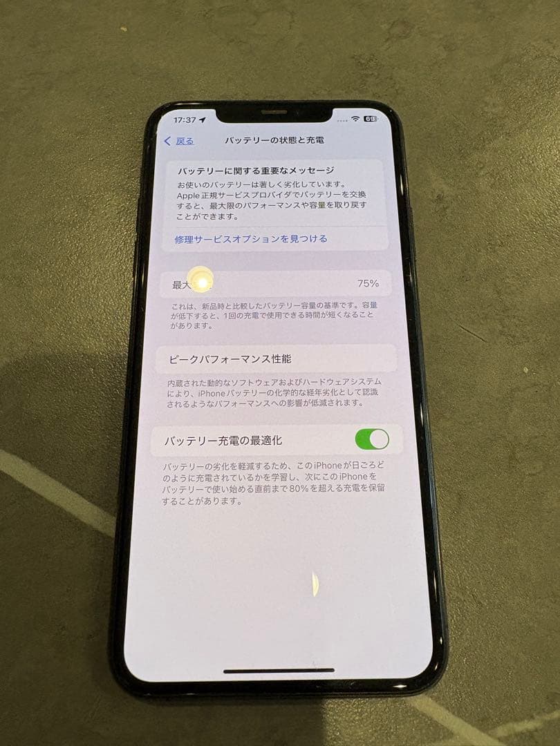 iPhone
