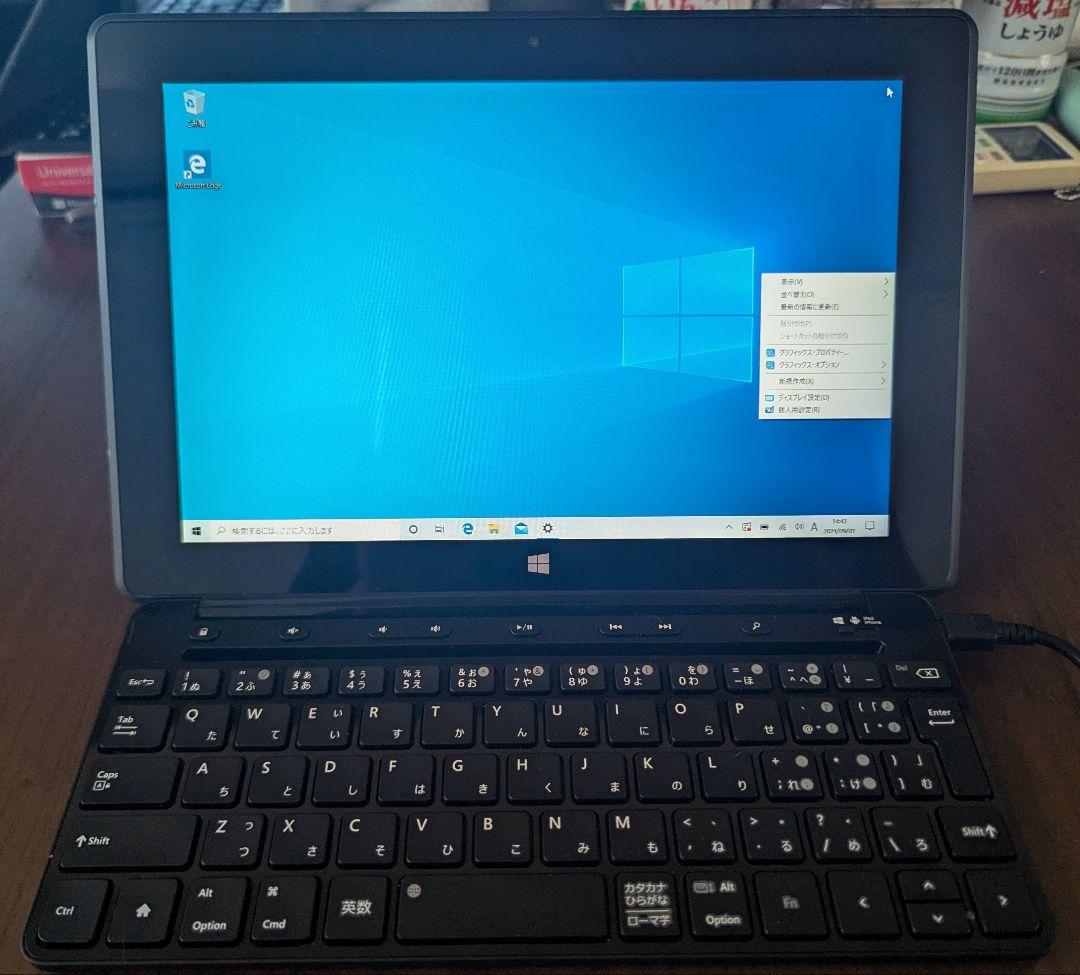 MSI キーボード一体型 Windows タブレット  初期化済み MSI S100-009JP ノートPCタブレット ジャンク - メルカリ
