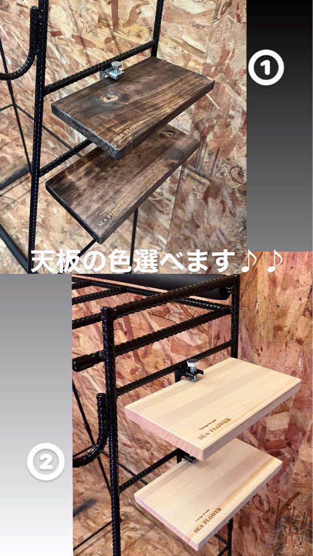 本格アイアンウッドのサーフボードラック&ウェットラック&2段シェルフ