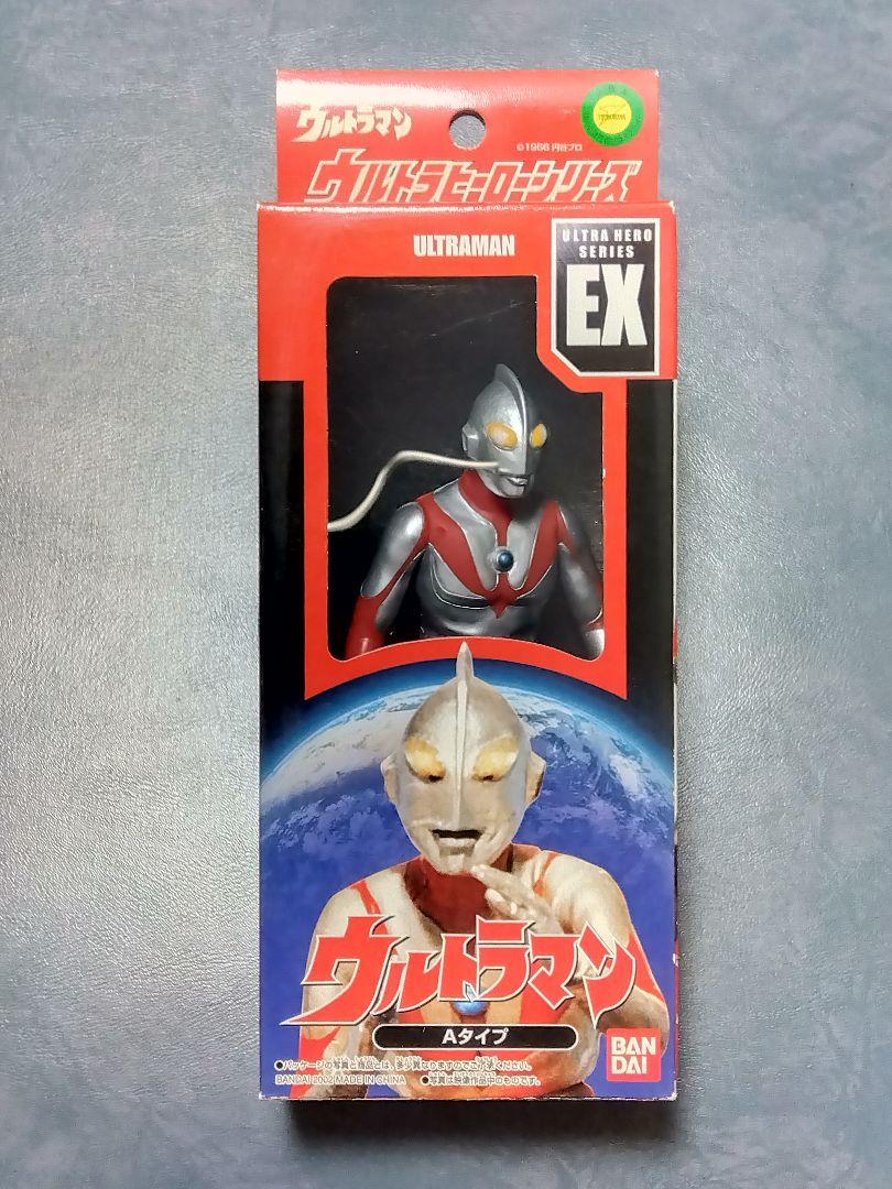 ソフビ ウルトラマンAタイプ EX ソフビ ウルトラマンAタイプ EX