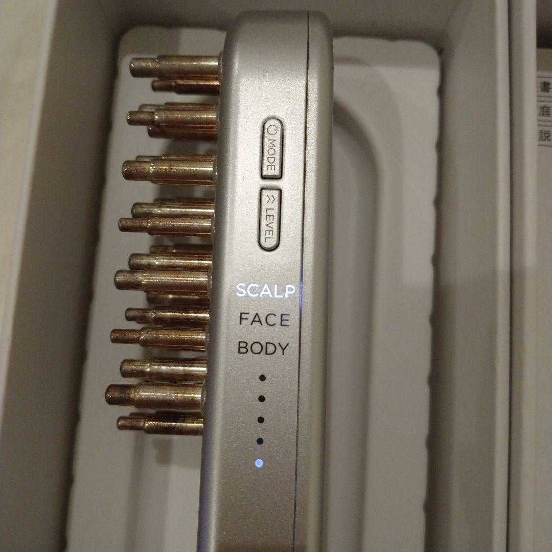 【ちょこ】SALONIA EMSリフトブラシ SAL22206SL